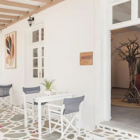 Acoya Residences מלון דירות Alikí
